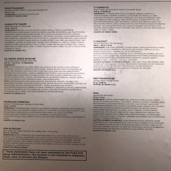 NWT Sephora Favorites Treat Yourself 12 Piece Set - Picture 9 of 10